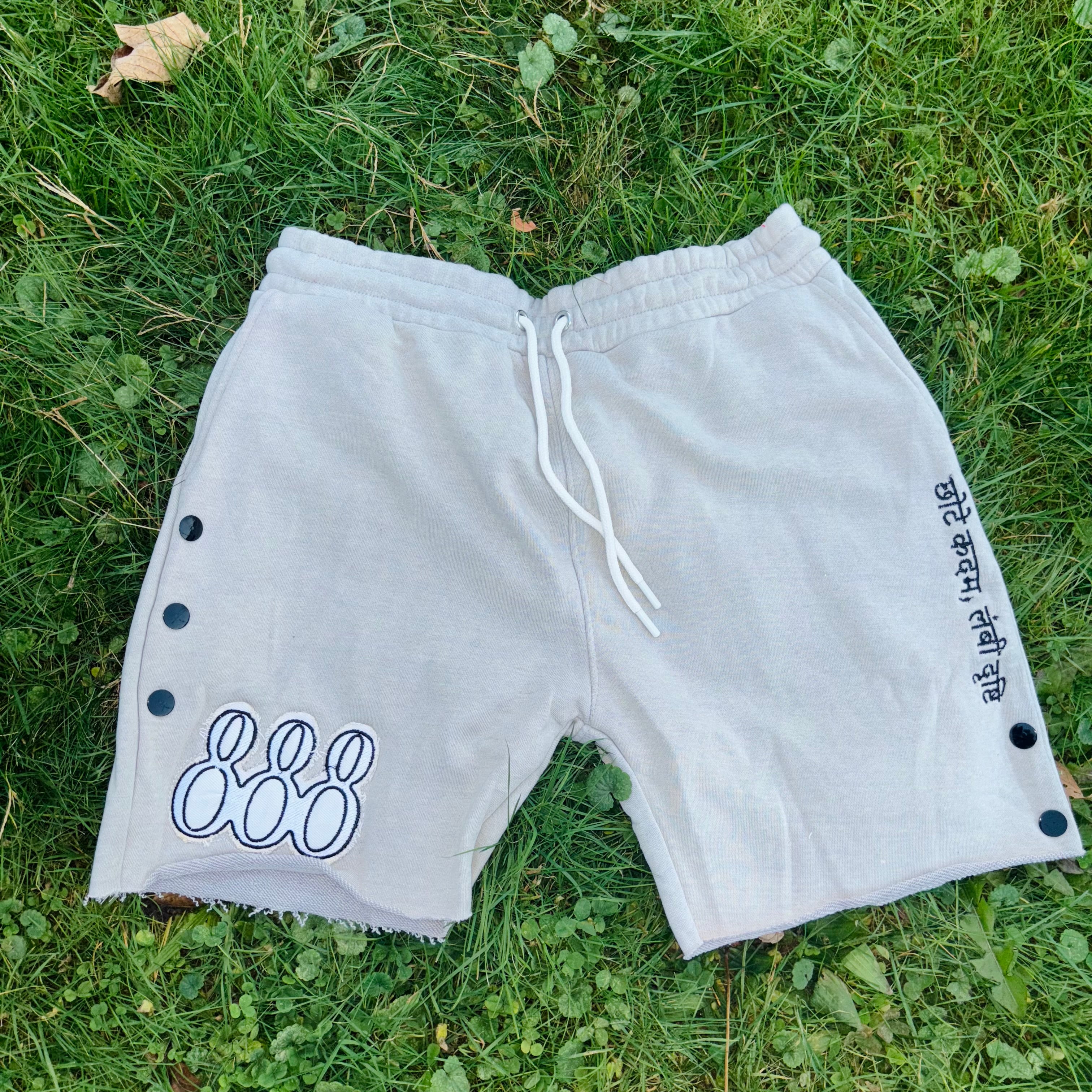 “PRETTY GIRLS LOVE BAKER” Shorts
