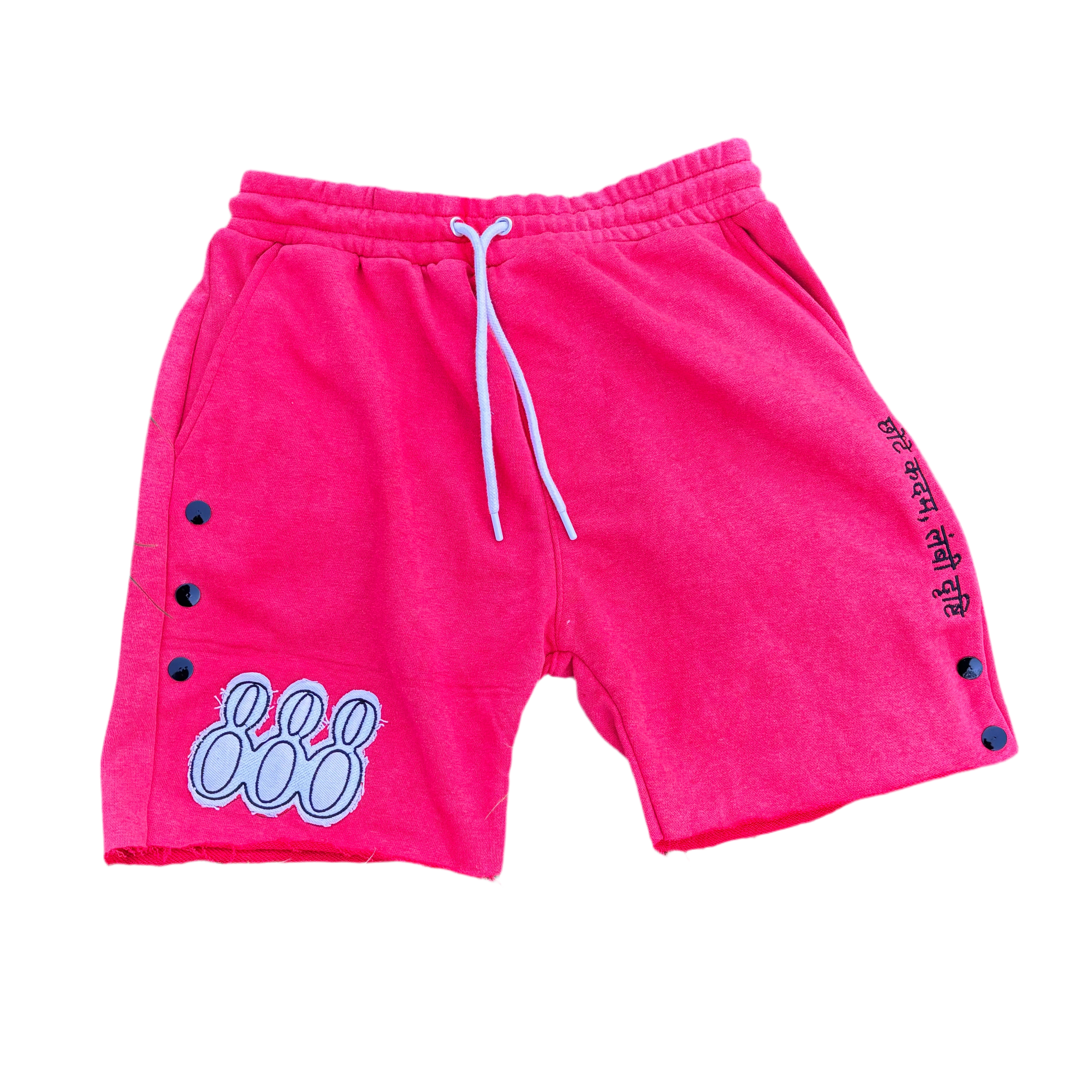 “PRETTY GIRLS LOVE BAKER” Shorts