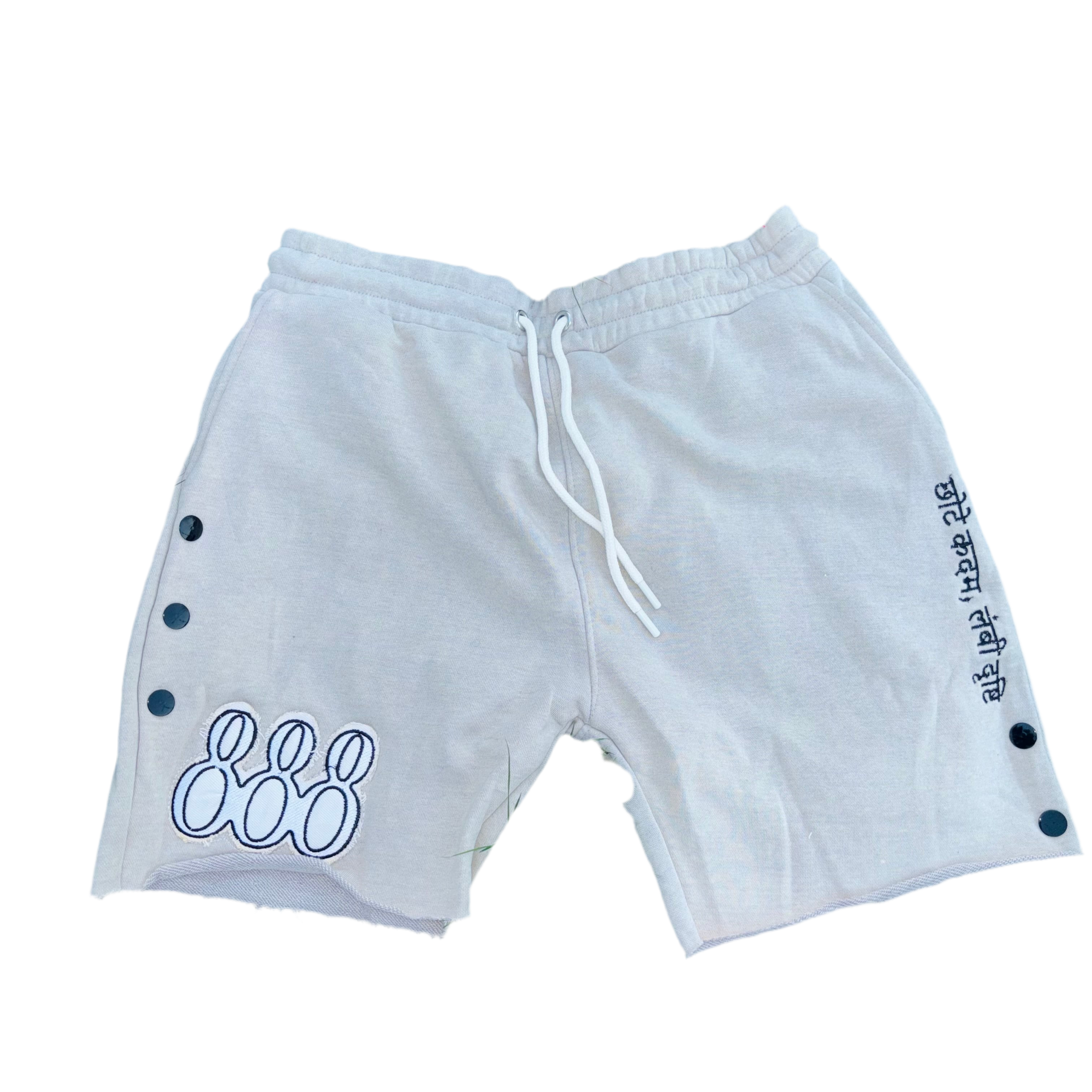 “PRETTY GIRLS LOVE BAKER” Shorts