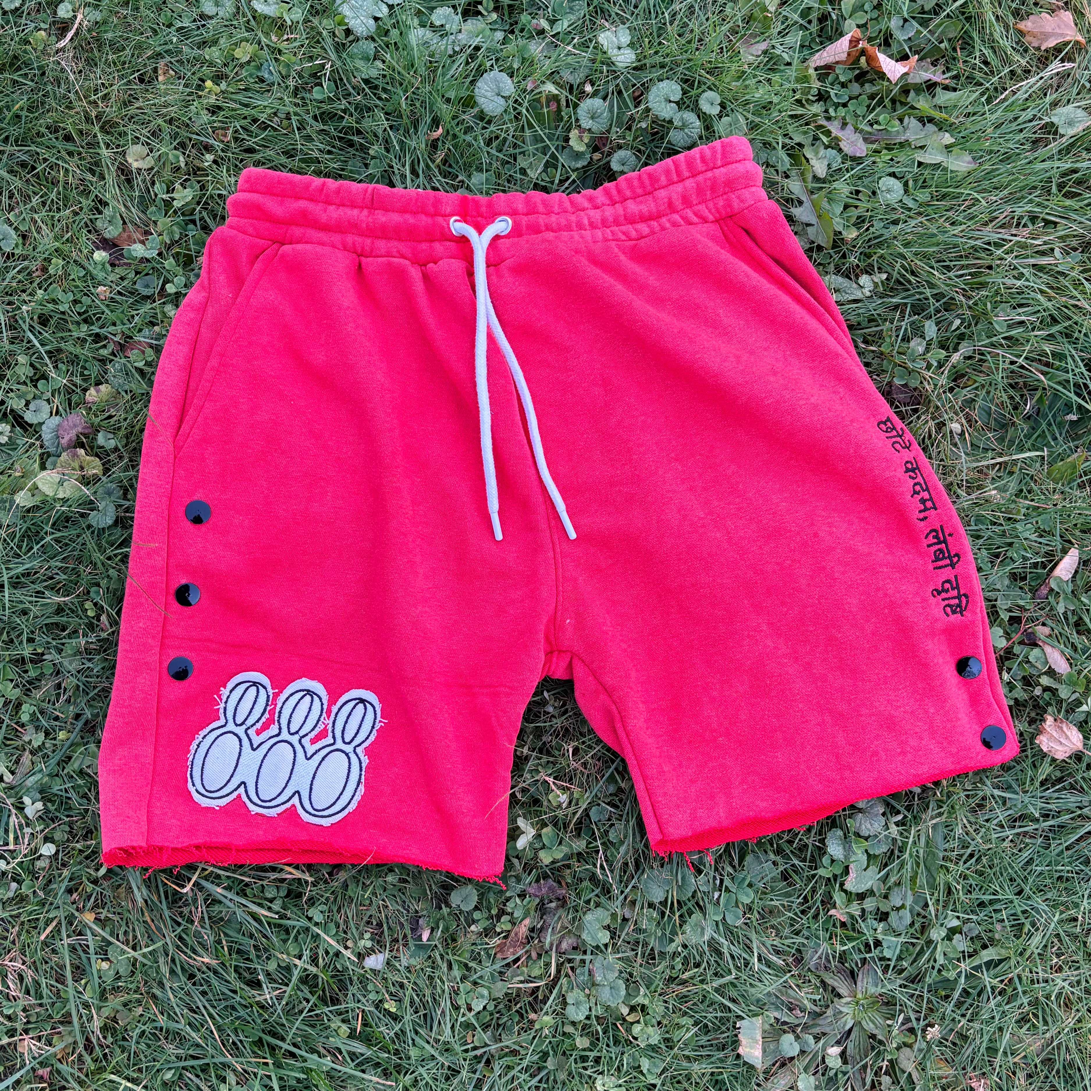 “PRETTY GIRLS LOVE BAKER” Shorts